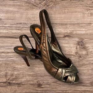 Cole Haan Metallic Slingback Bronze Heels Size: 8.5 B